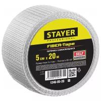 STAYER FIBER-Tape 5см х 20м 3х3 мм, Самоклеящаяся серпянка, PROFESSIONAL (1246-05-20)