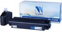 Картридж Nv-print NV-TK-5150 Black