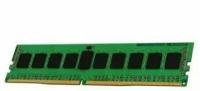 Оперативная память Kingston KSM26ED8/16HD/16GB Registered/ PC4-21300 DDR4 UDIMM-2666MHz DIMM/в комплекте 1 модуль