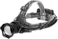 Фонарь головной HEADLIGHT GL-8090-P90