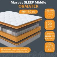 Матрас орматек sleep middle 90-190 Матрас SLEEP Middle