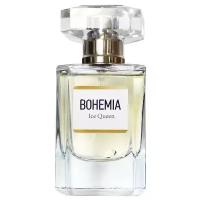 Духи женские PARFUMS CONSTANTINE BOHEMIA ICE QUEEN Парфюм, Парфюмерная вода 50 мл