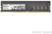 Модуль памяти ExeGate Ex283084rus Value Dimm DDR4 4GB 2400MHz Ex283084rus