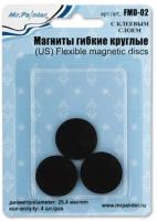 Mr.Painter Магниты круглые FMD-02 4 шт. гибкие с клеевым слоем