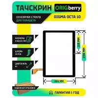 Тачскрин (Сенсорное стекло) для планшета CITI Octa 10 4G (CS1219PL)