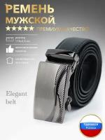 Ремень мужской ремень с бляшкой ремень с принтом Elegant belt