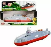 Модель Технопарк Подводная лодка Акула 20 см, свет, звук