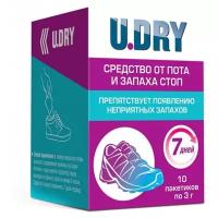 Дезодорант для ног U.DRY / 10 пакетиков по 3 г