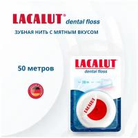 LACALUT зубная нить Dental, 50 мл, мята