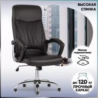 Кресло руководителя TopChairs Tower, черное