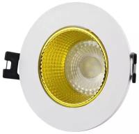 Denkirs (Денкирс) DK3061-WH+YE Встраиваемый светильник, IP 20, 10 Вт, GU5.3, LED, белый/желтый, пластик