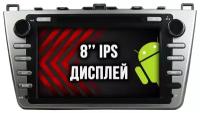 MAZDA 6 (2008-2012) - Android 11.0 - 8 ядер - Память 4гб + 64гб - DSP звук - Радио TEF6686 - С поддержкой BOSE