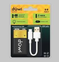 DUWI 62014 3 Аккумулятор 9V "Крона" 1PACK Li-Ion 9V