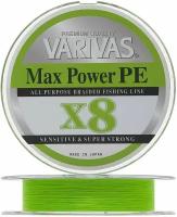 Шнур Varivas Max Power PE X8 150м PE 0.8 l.green