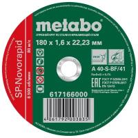 Отрезной диск по металлу Metabo SP-Novorapid 180х1,6х22,23 мм