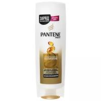 Бальзам-ополаскиватель Pantene Pro-V Интенсивное восстановление - Procter and Gamble