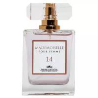 Духи женские PARFUMS CONSTANTINE MADEMOISELLE 14 Парфюм, Парфюмерная вода 50мл