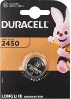 Батарейка CR2450 - Duracell DR CR2450/1BL