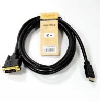 Кабель а/в TVCOM 2m м HDMI to DVI-D (19M -25M LCG135E-2M