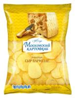 Упаковка 8 штук Чипсы "Московский Картофель" сыр пармезан 150г