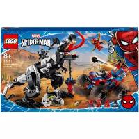 Конструктор LEGO Marvel Super Heroes 76151 Человек-Паук: Засада на веномозавра