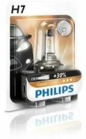 12972PRB1 Лампа H7 Vision +30% 12V 55W PX26d B1 HCV Philips