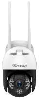 IP-камера Vimtag VT-843 355° 1080P 2 Мп