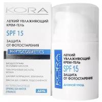 Kora Phytocosmetics Легкий увлажняющий крем-гель SPF-15 для лица