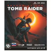 Игра Shadow of the Tomb Raider