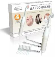 Gezatone Дарсонваль Biolift4 118 импульсный массажер с 4 сменными насадками 1 шт