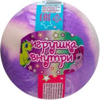 Бурлящий шар для ванн, MAGIC PONY, с игрушкой, 130 г, в ассортименте