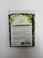 Кровохлебка лекарственная, корни 50гр Качество трав (лат. Sanguisorba officinalis)