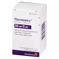 Логимакс таб. п/о плен. пролонг. действ., 50 мг+5 мг, 30 шт
