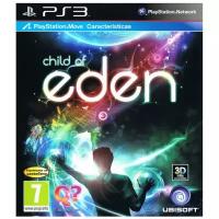 Child of Eden (для Kinect) (Xbox 360 / One / Series)