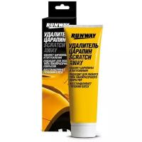 RUNWAY Удалитель царапин для кузова Scratch Away, 0.1 л