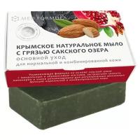 Мыло Med formula «Основной уход», 100 гр