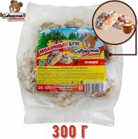 Пряники молочный БУМ 300 грамм, мишка в малиннике, Сибирский Добрыня