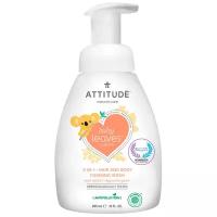 Attitude пенка детская для мытья волос и тела 2 в 1 Грушевый нектар (Pear nectar) 295 мл LITTLE ONES HOUSEHOLD