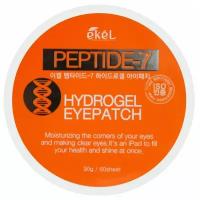 Ekel Патчи для кожи вокруг глаз Peptide-7 Hydrogel Eye Patch, 60 шт