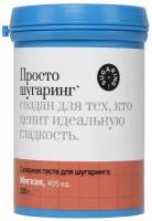 Сахарная паста для депиляции мягкая Просто Шугаринг, 0,33 кг