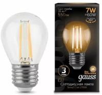 Светодиодная лампа Gauss LED Filament Globe E27 7W 2700K 1/10/50