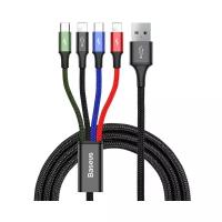 Кабель USB BASEUS Fast 4 в 1 USB - 2xLightning + MicroUSB + Type-C, 3.5A, 17.5W, 1.2 м, черный