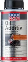 Присадка Антифрикционная С Дисульфидом Молибдена В Моторное Масло Oil Additiv, 125Мл LIQUI MOLY арт. 8352