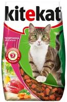 Корм сухой для кошек KITEKAT с аппетитной телятинкой, 800г, 5 упаковок