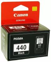 Картридж Canon PG-440 (5219B001)