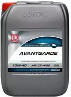 LUKOIL Масло Моторное Lukoil Авангард 10W-40 20Л