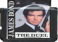 Джеймс Бонд: Дуэль (James Bond: The Duel) Русская Версия (16 bit)