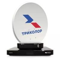 Комплект спутникового ТВ Триколор Центр на 2ТВ GS B622+С592