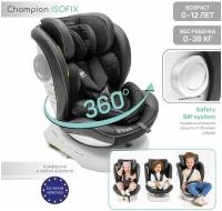 Автокресло детское AMAROBABY CHAMPION, Isofix класс D, группа 0+/1/2/3, (черный)