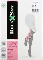 Relaxsan Гольфы Gambaletto Lady 1 кл комп р.2 телесный 1 уп